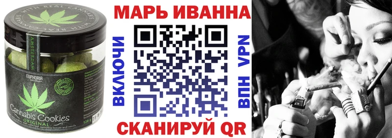 как найти закладки  Ржев  Печенье с ТГК марихуана 