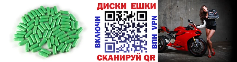 Ecstasy TESLA MEGA онион Ржев