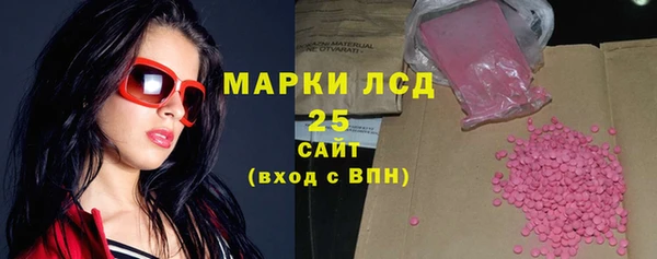ешки Армянск
