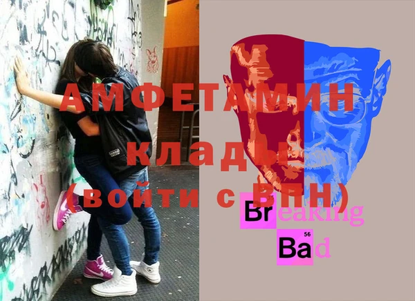 MESCALINE Аркадак