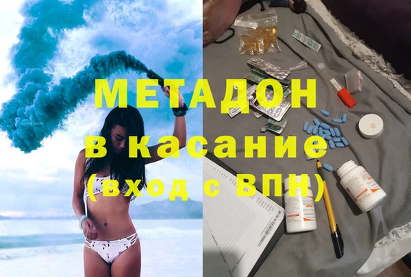 MESCALINE Аркадак
