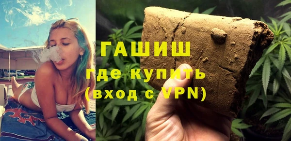MESCALINE Аркадак