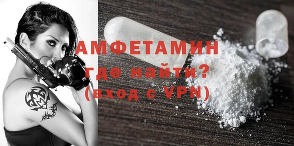 ешки Армянск