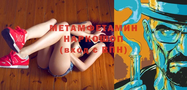 MESCALINE Аркадак