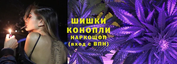 ешки Армянск
