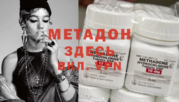 MESCALINE Аркадак