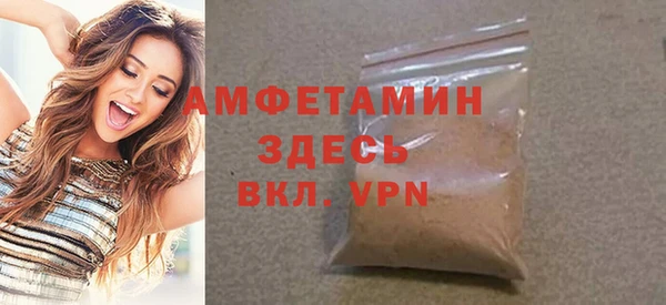 MESCALINE Аркадак