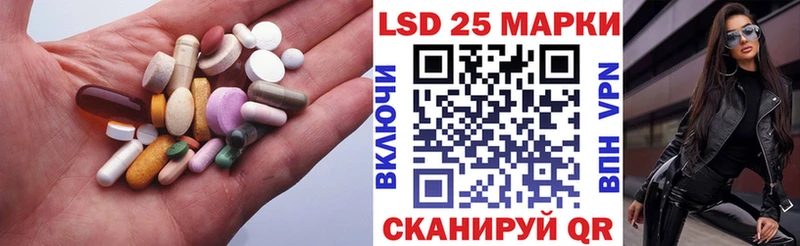OMG как войти  Ржев  LSD-25 экстази кислота  цена  