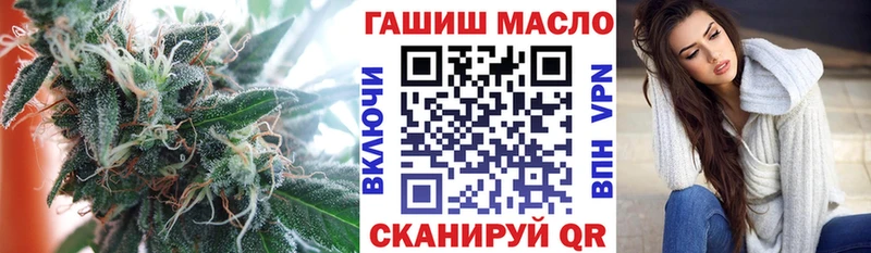kraken ССЫЛКА  Ржев  ТГК Wax 